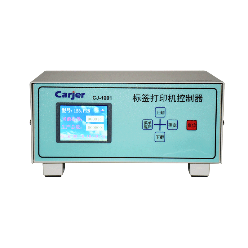 CJ-1001線束測試儀標簽打印機控制器